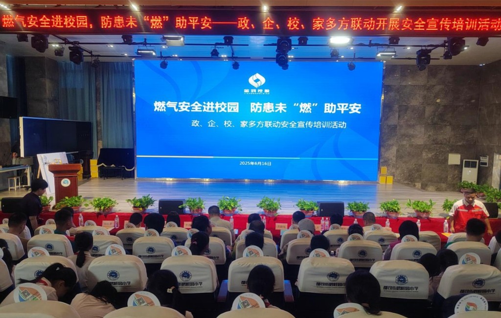 图片1_9272图片1