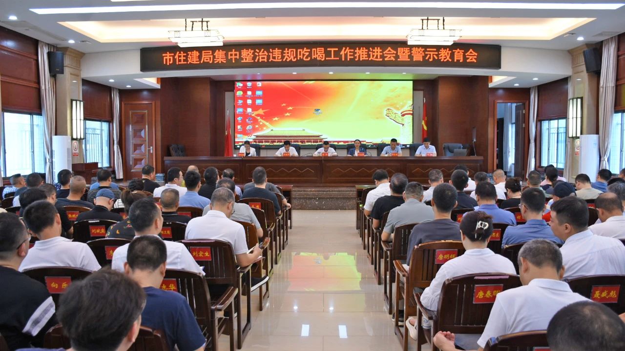 微信图片_20250620084458