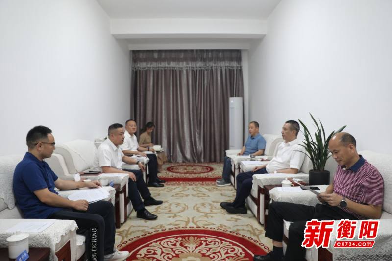 邮储银行衡阳市分行与衡阳市科技局共商“科技金融”发展新篇