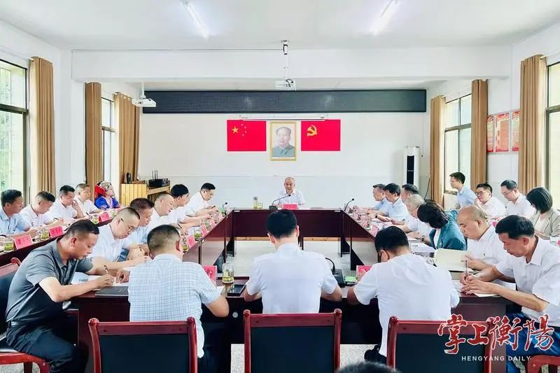 刘越高赴常宁市塔山瑶族乡调研并讲专题党课