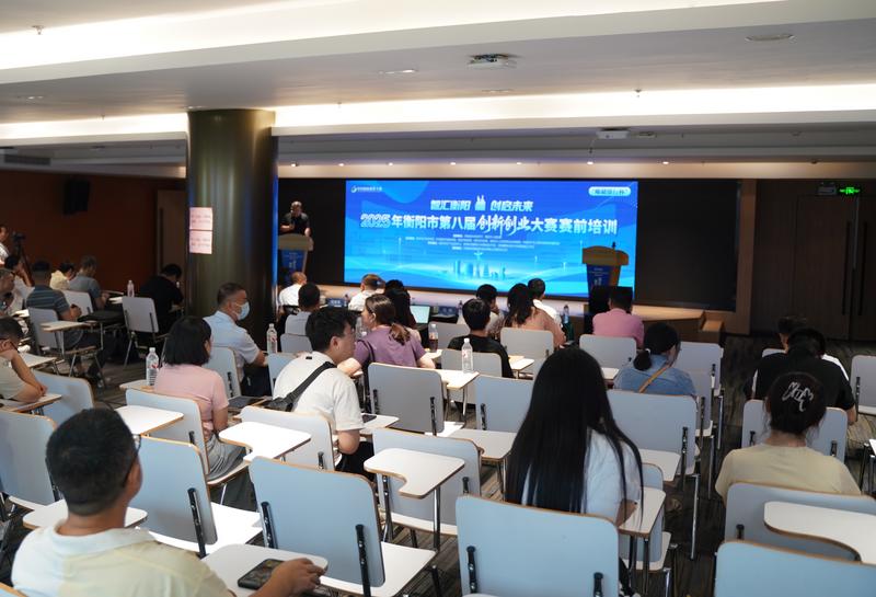 “充电蓄能”，助力企业角逐赛场