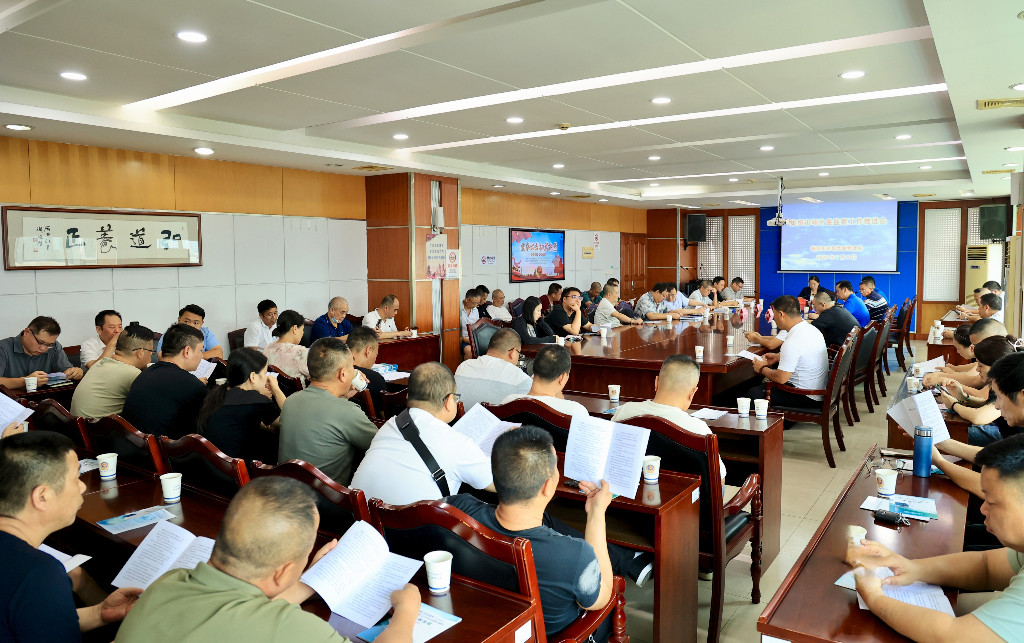 市市场监管局召开集贸市场计量监管工作推进会