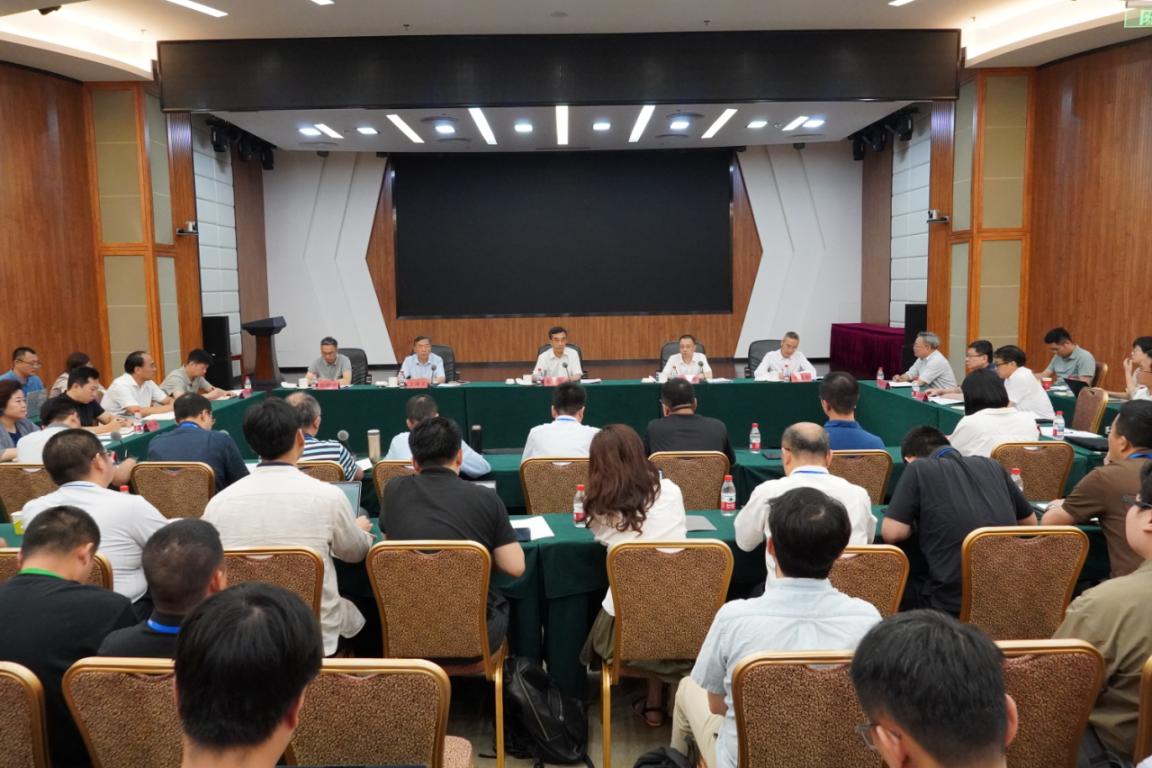 2025年第二期中华民族共同体理论体系专题研修班在京举办