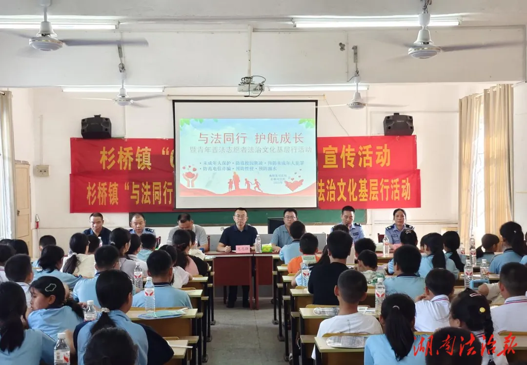 图片3_7706图片3