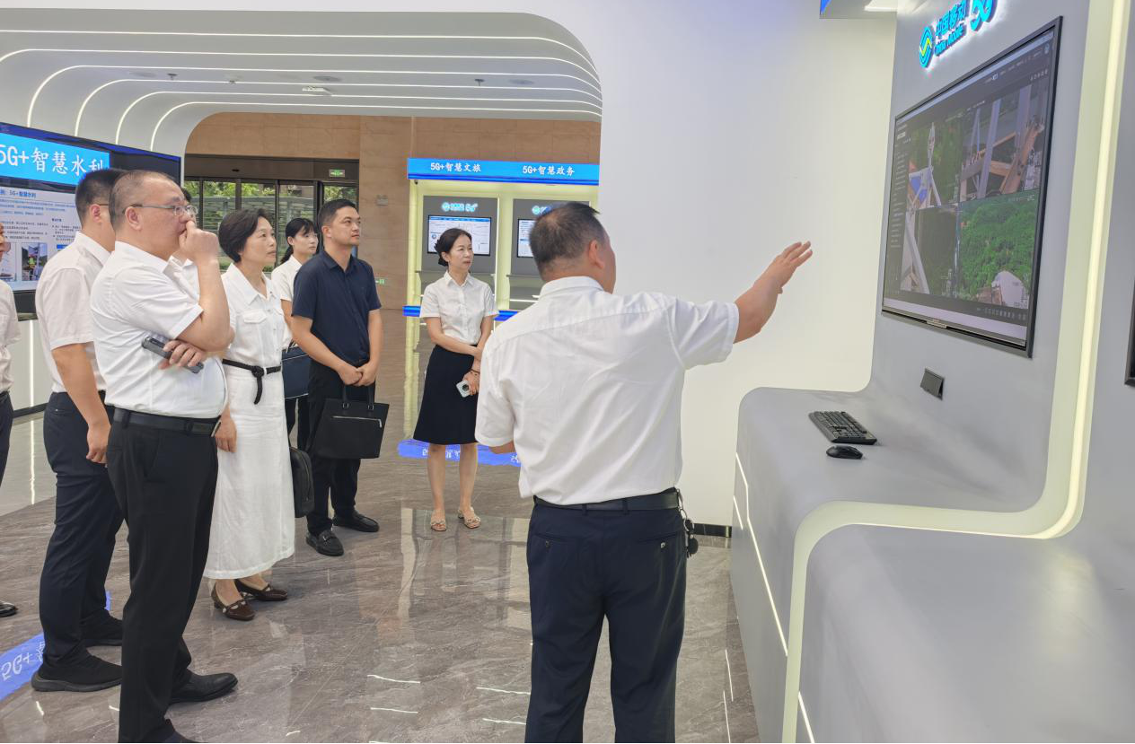调研云平台技术 赋能公积金服务升级 ——衡阳市住房公积金管理中心赴合作运营商开展专题调研