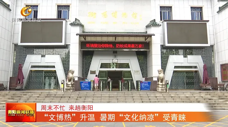 微信图片_20250815092935