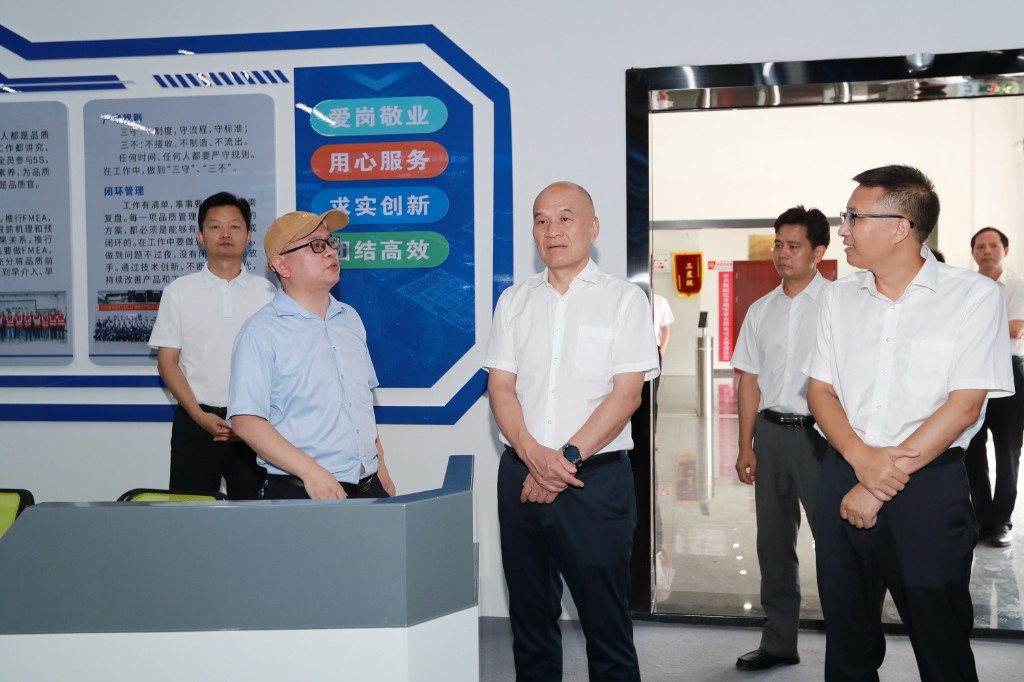 刘越高：不断培育壮大优质财源税源，以高质量财税工作助推衡阳经济高质量发展