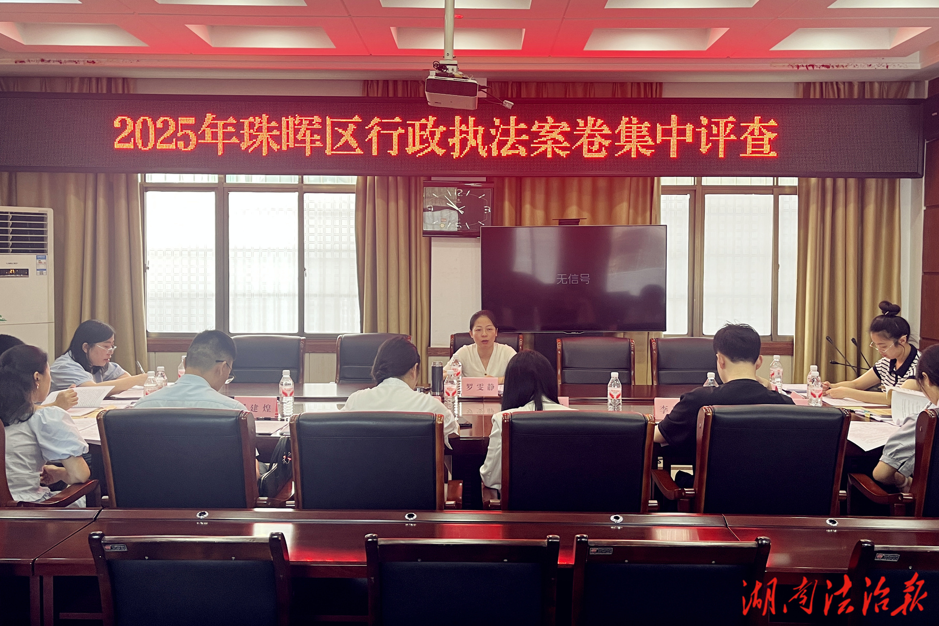 图片1_1942图片1