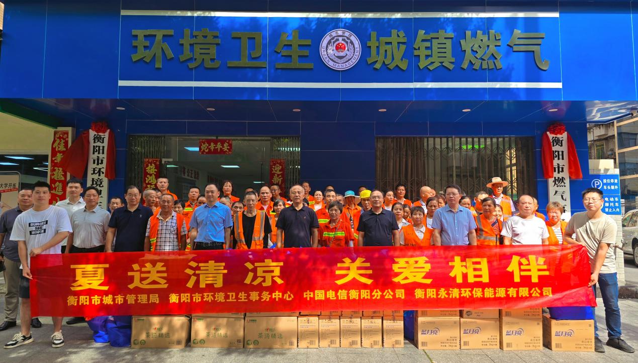 图片2_1843图片2