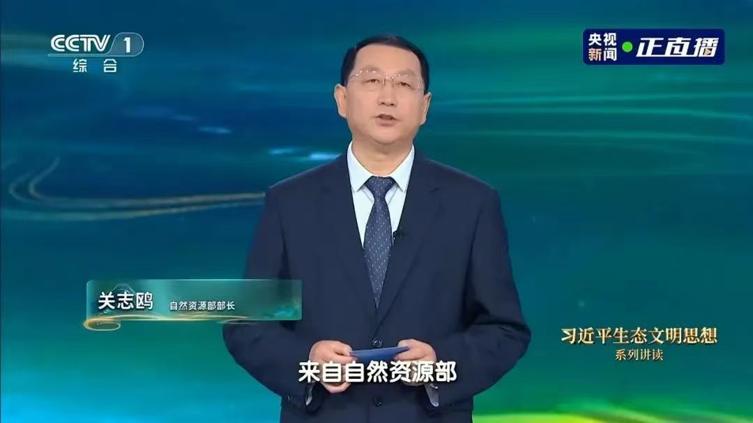 微信图片_20250822103809