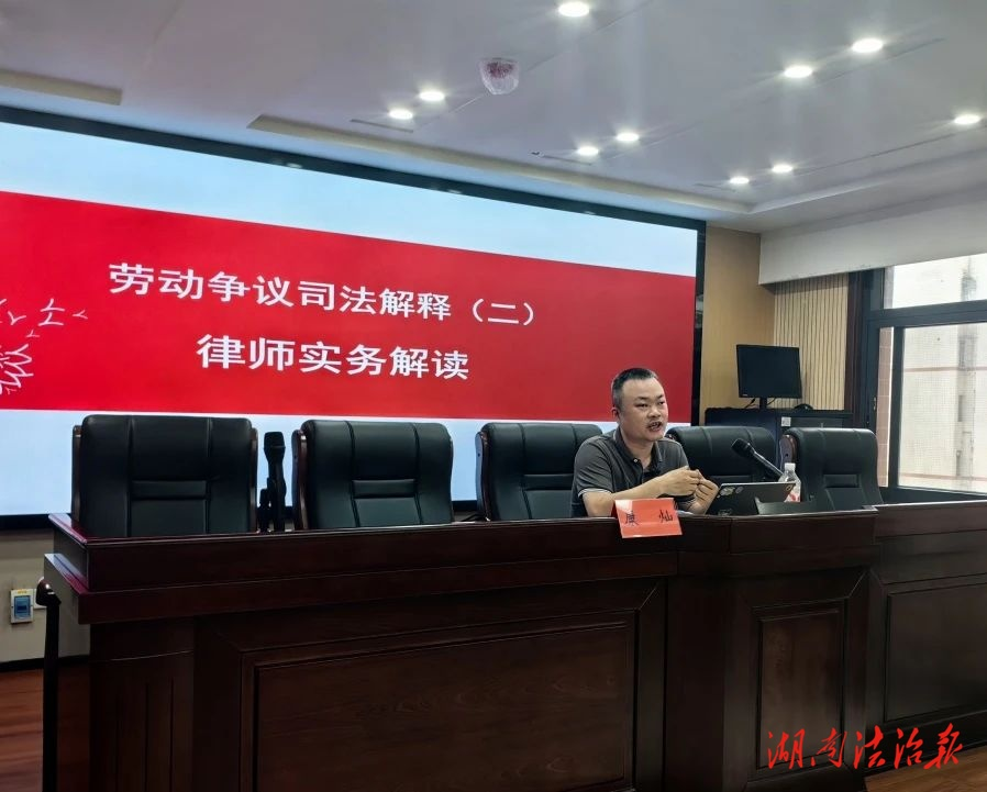 图片2_11423图片2