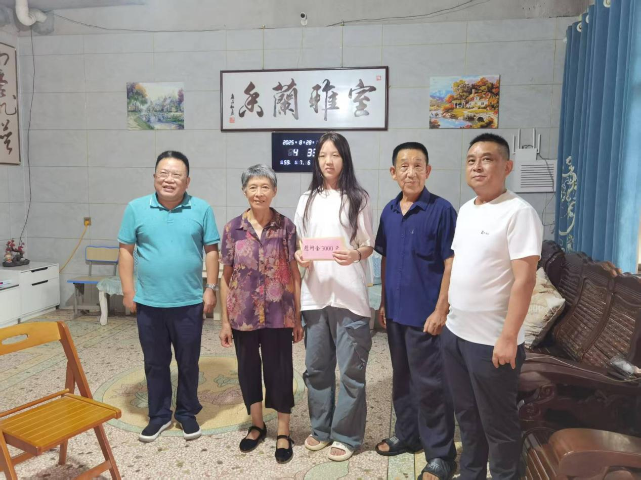 心系移民暖金秋  助学护航逐梦行