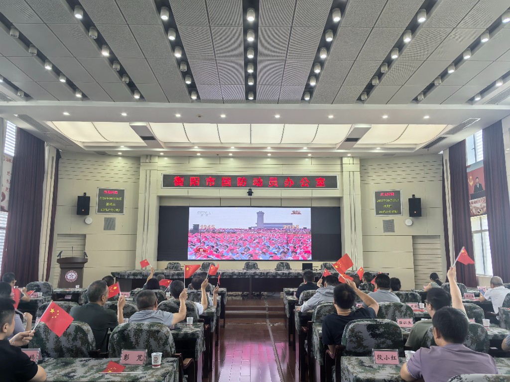 微信图片_20250903161018_515_269