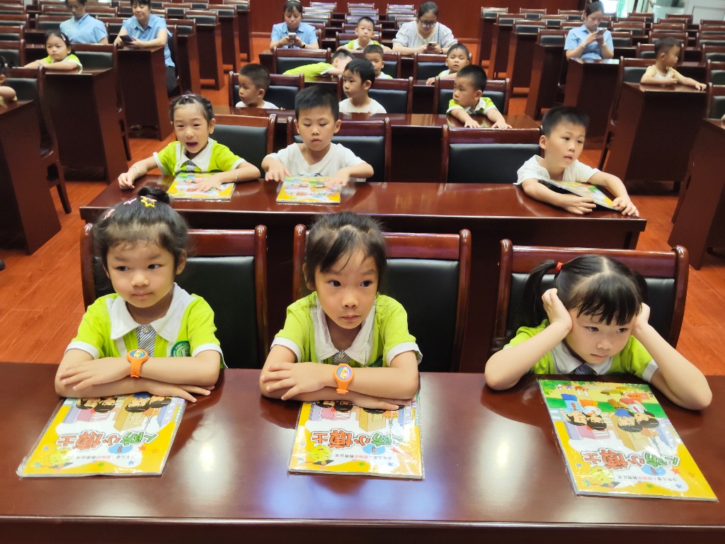 微信图片_20250903110055_88_164