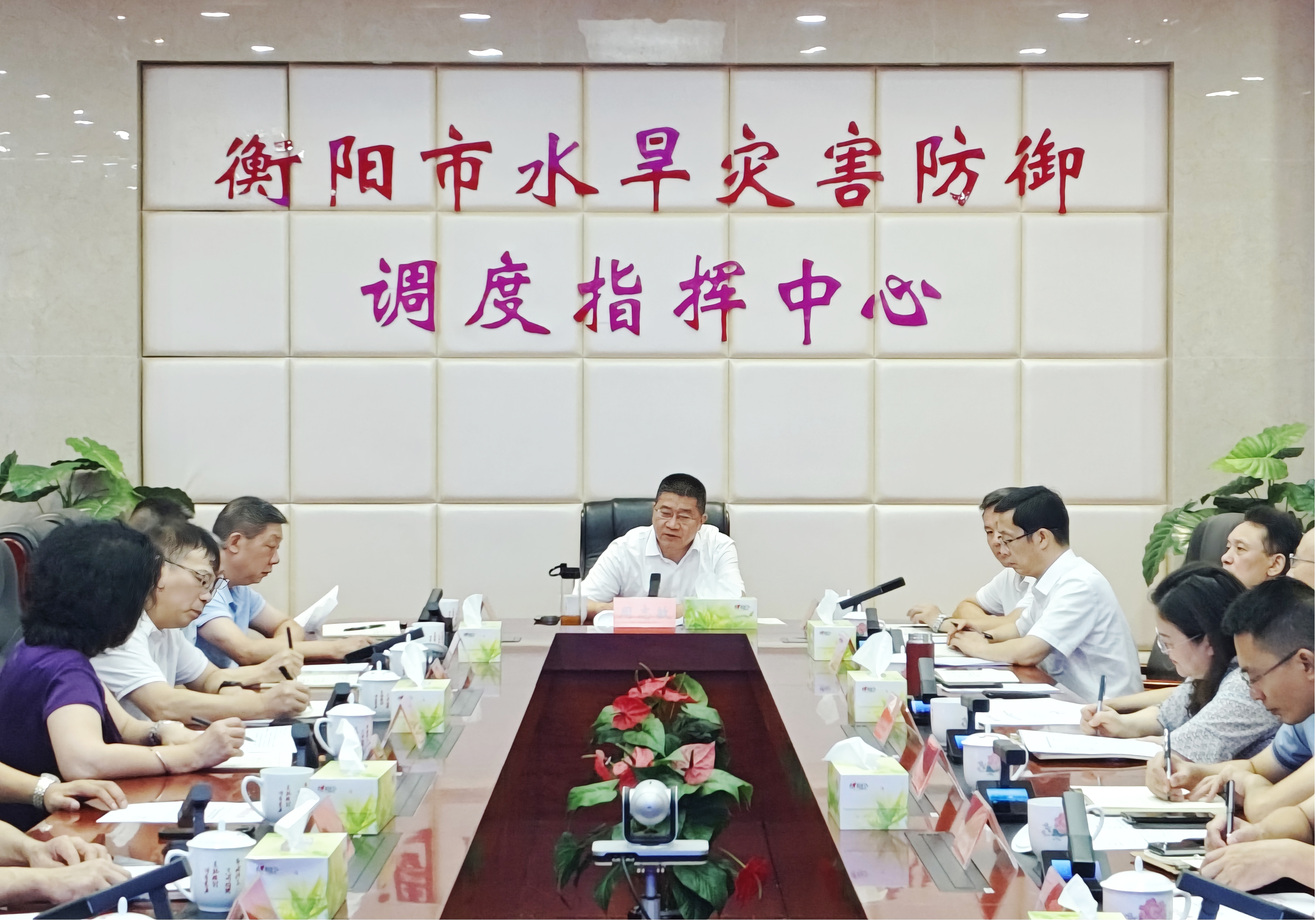 衡阳市水利局召开推进重大项目前期工作动员会