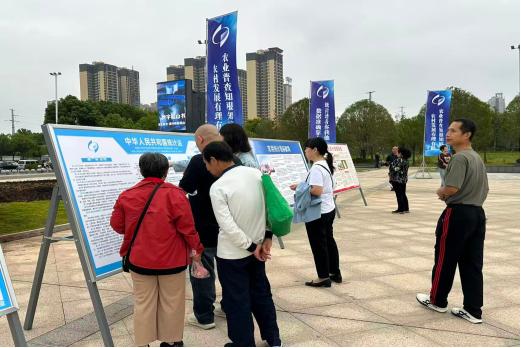 衡阳市圆满举办第十六届 "中国统计开放日" 主题活动