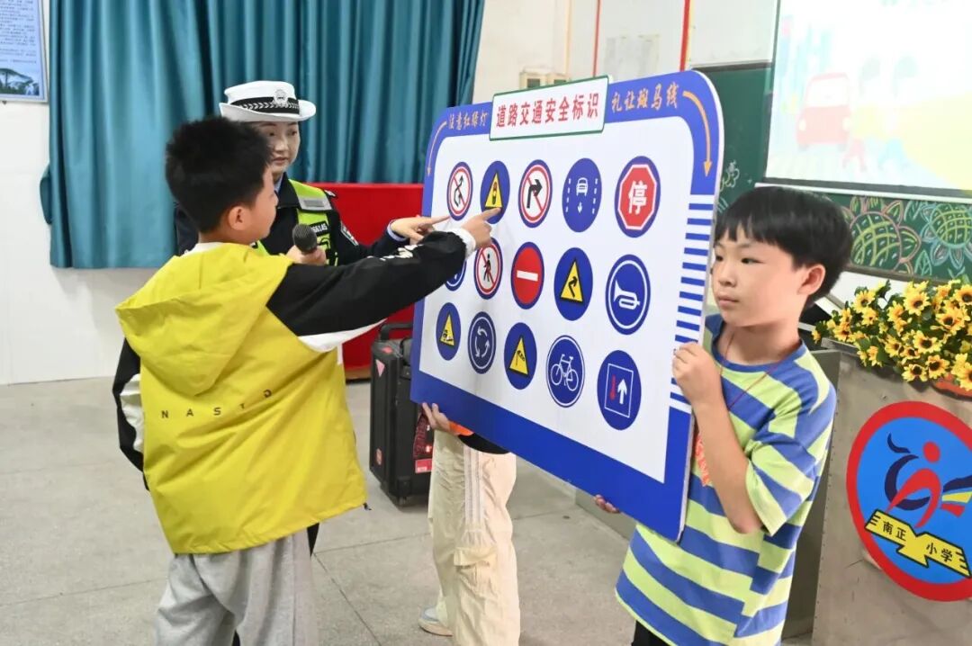 耒阳交警 | 交通安全进...