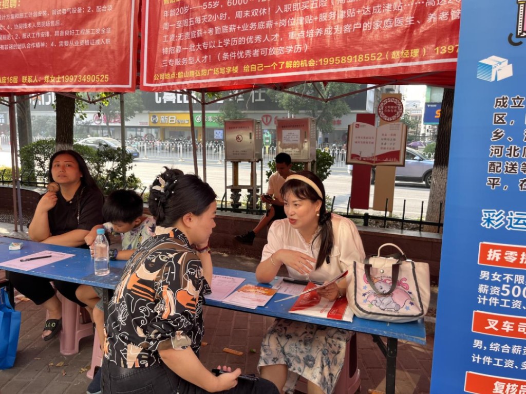 微信图片_20251009110844_855