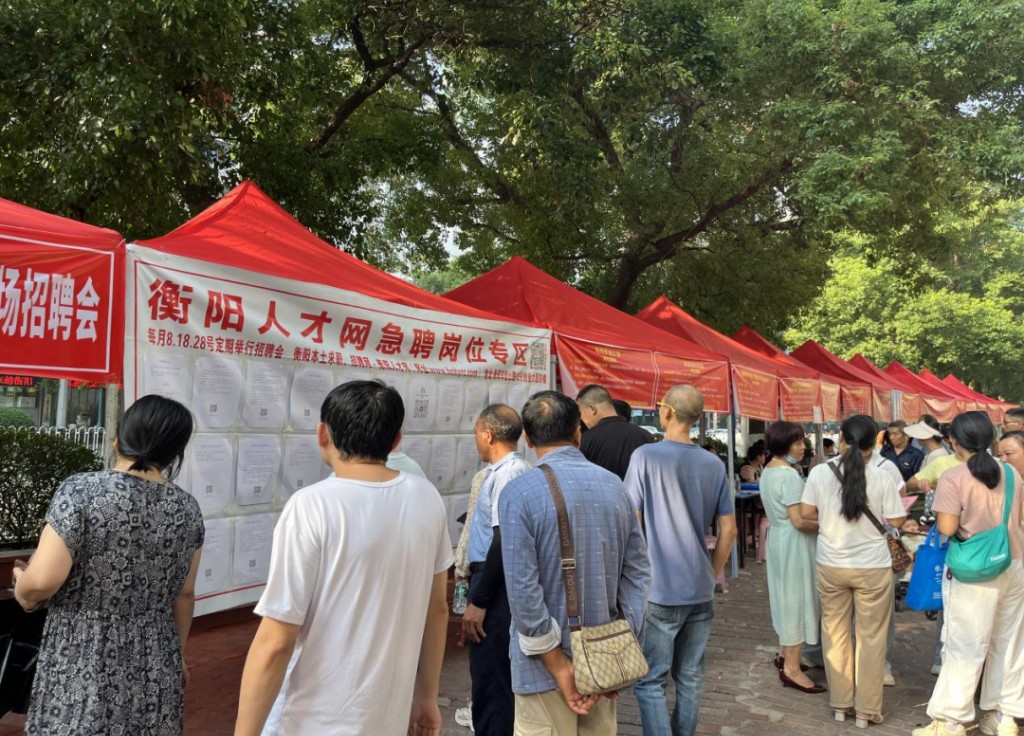 微信图片_20251009110844_853