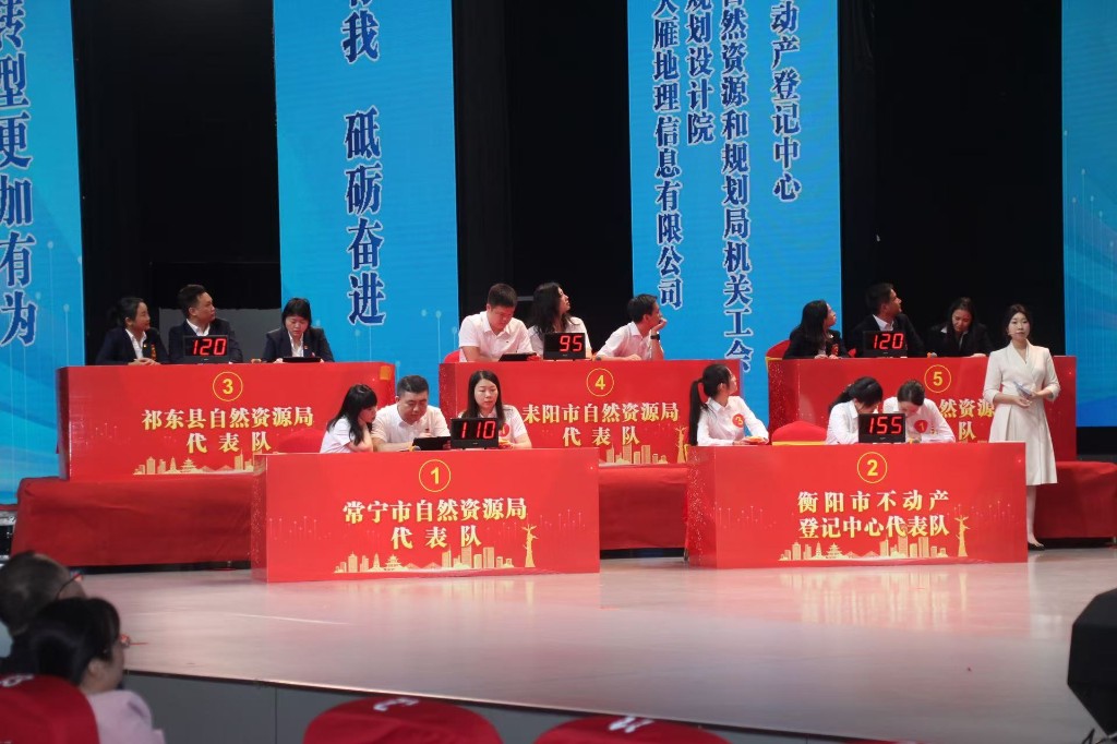 微信图片_20251017142244