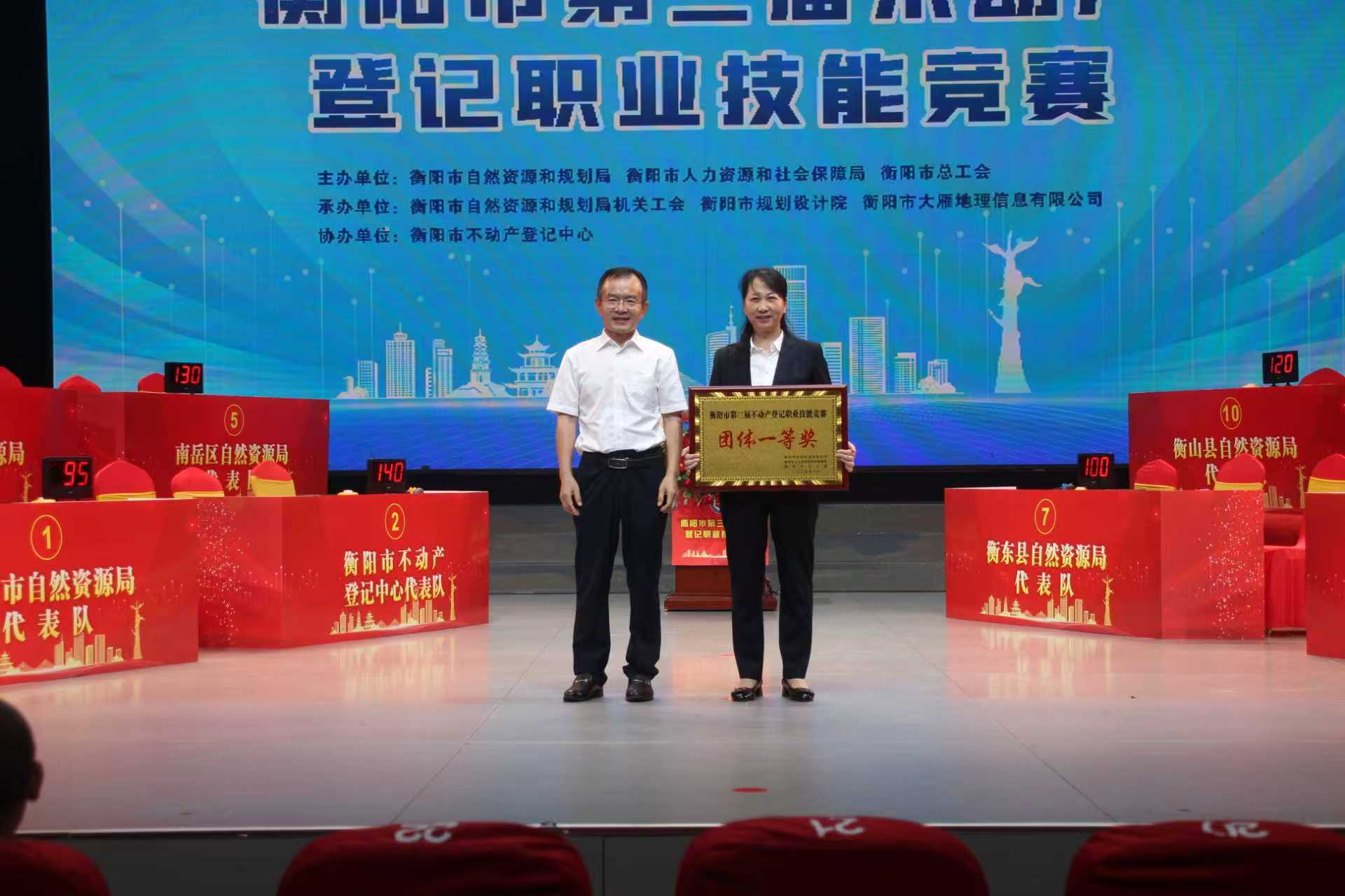 微信图片_20251017142448