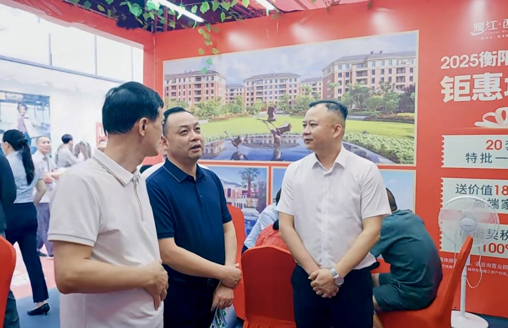 微信图片_20251017150523