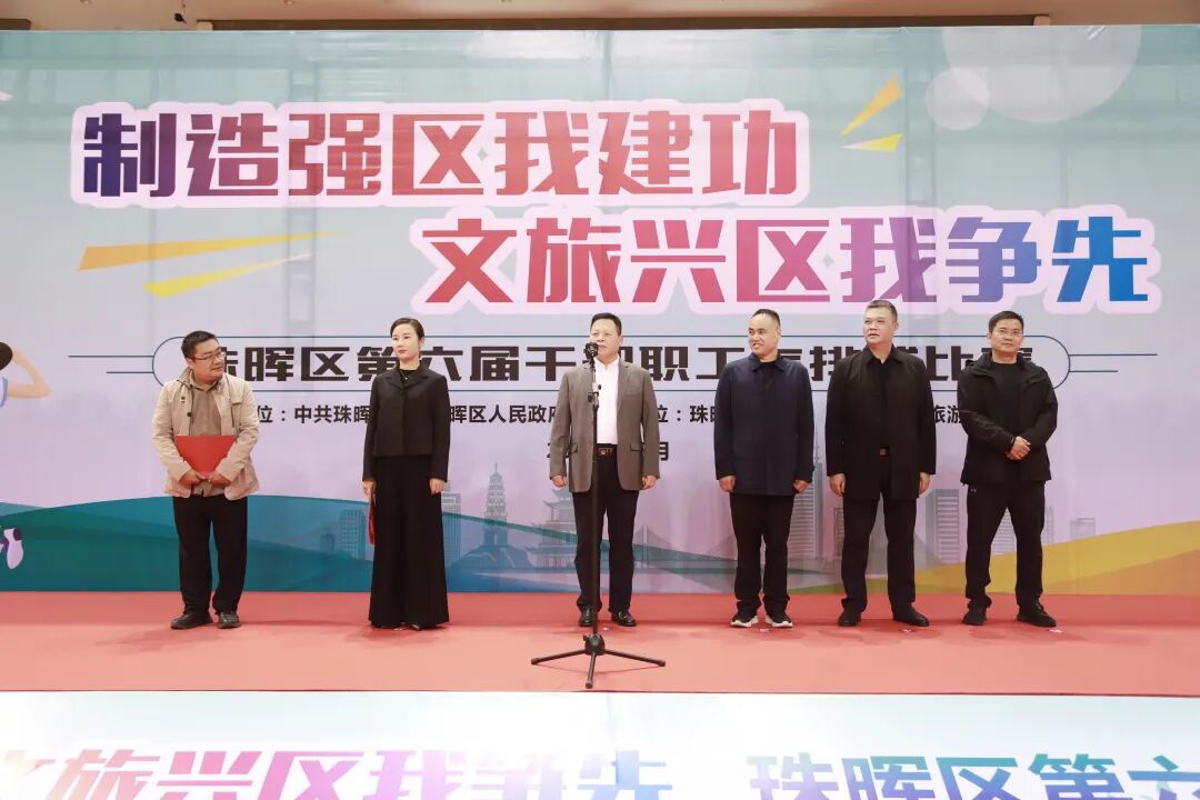 微信图片_2025-10-22_090143_653