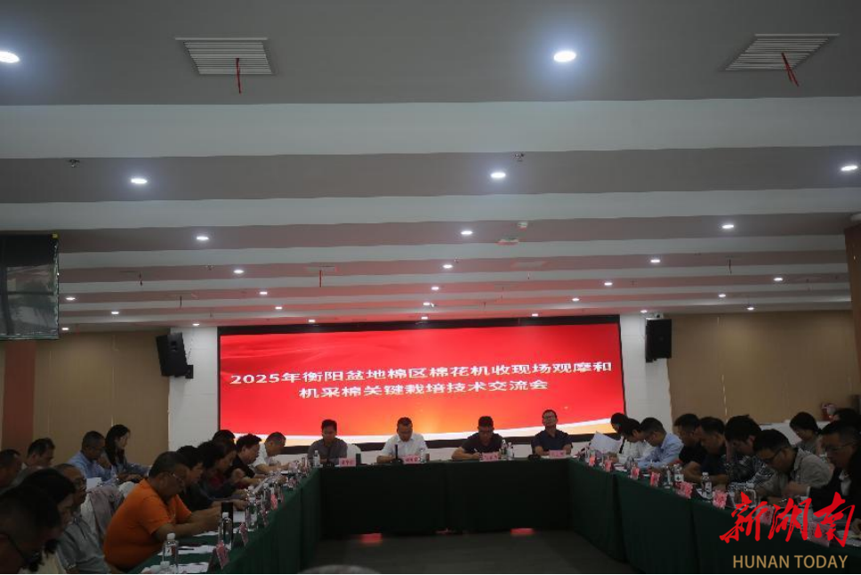 295467529ebcc4baccdcae4f5daa849aa421a7ae1760962098782