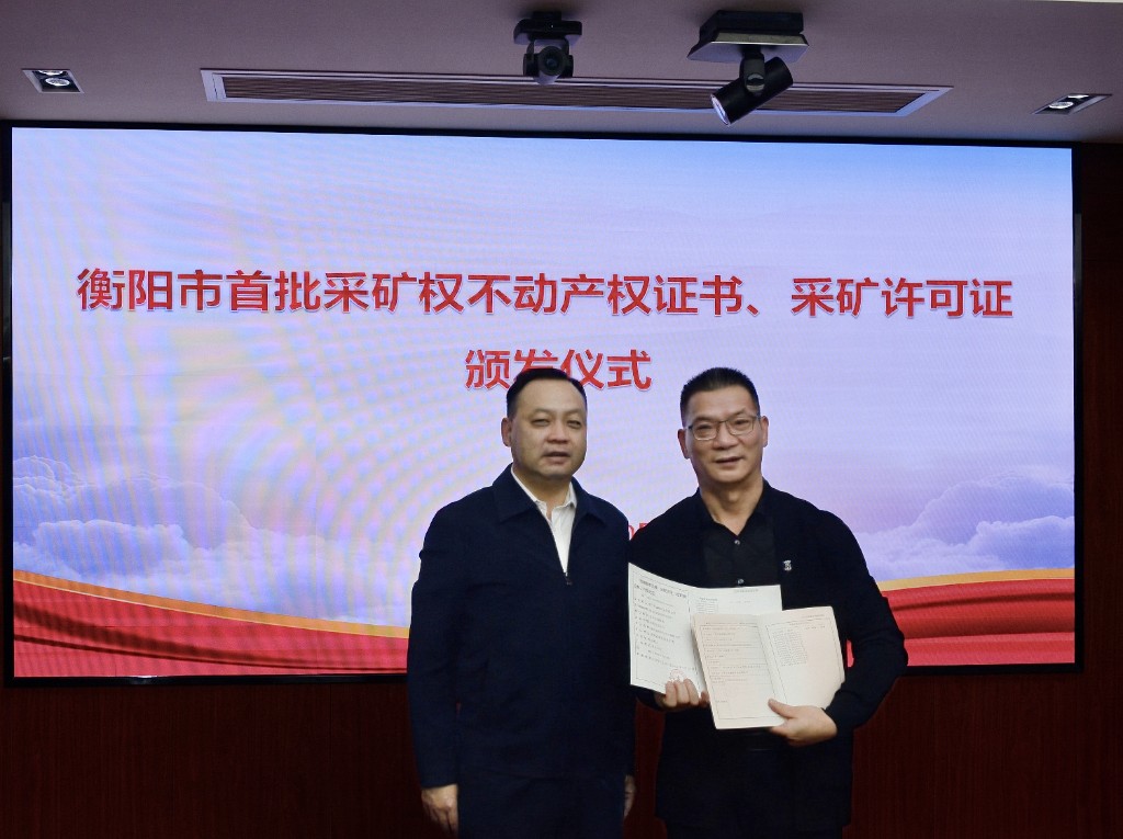 微信图片_20251022091107