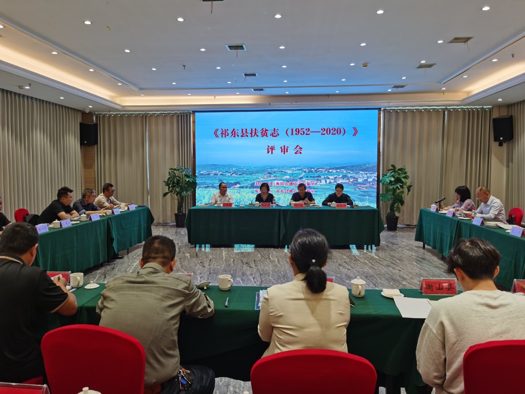 015436bed7a8cf17842a86087c3da1d4