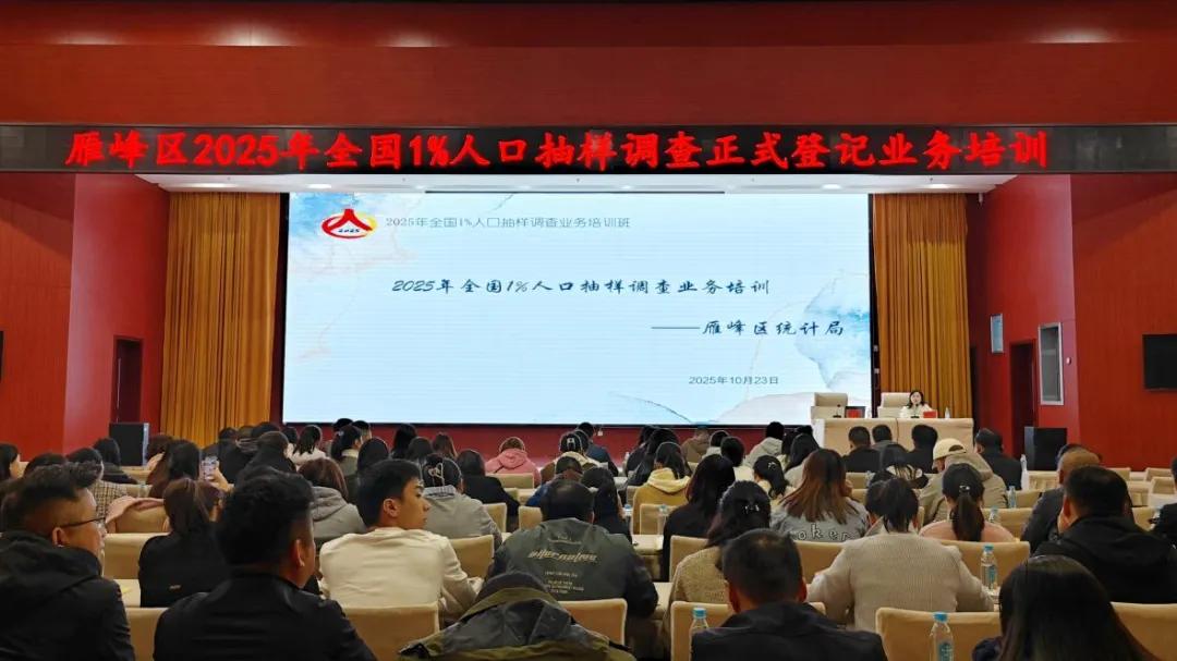 图片1_14971图片1
