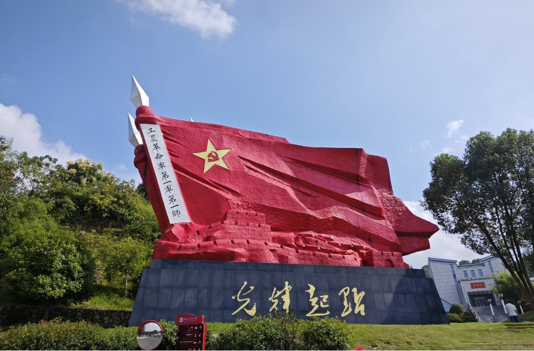 图片71_27053图片71