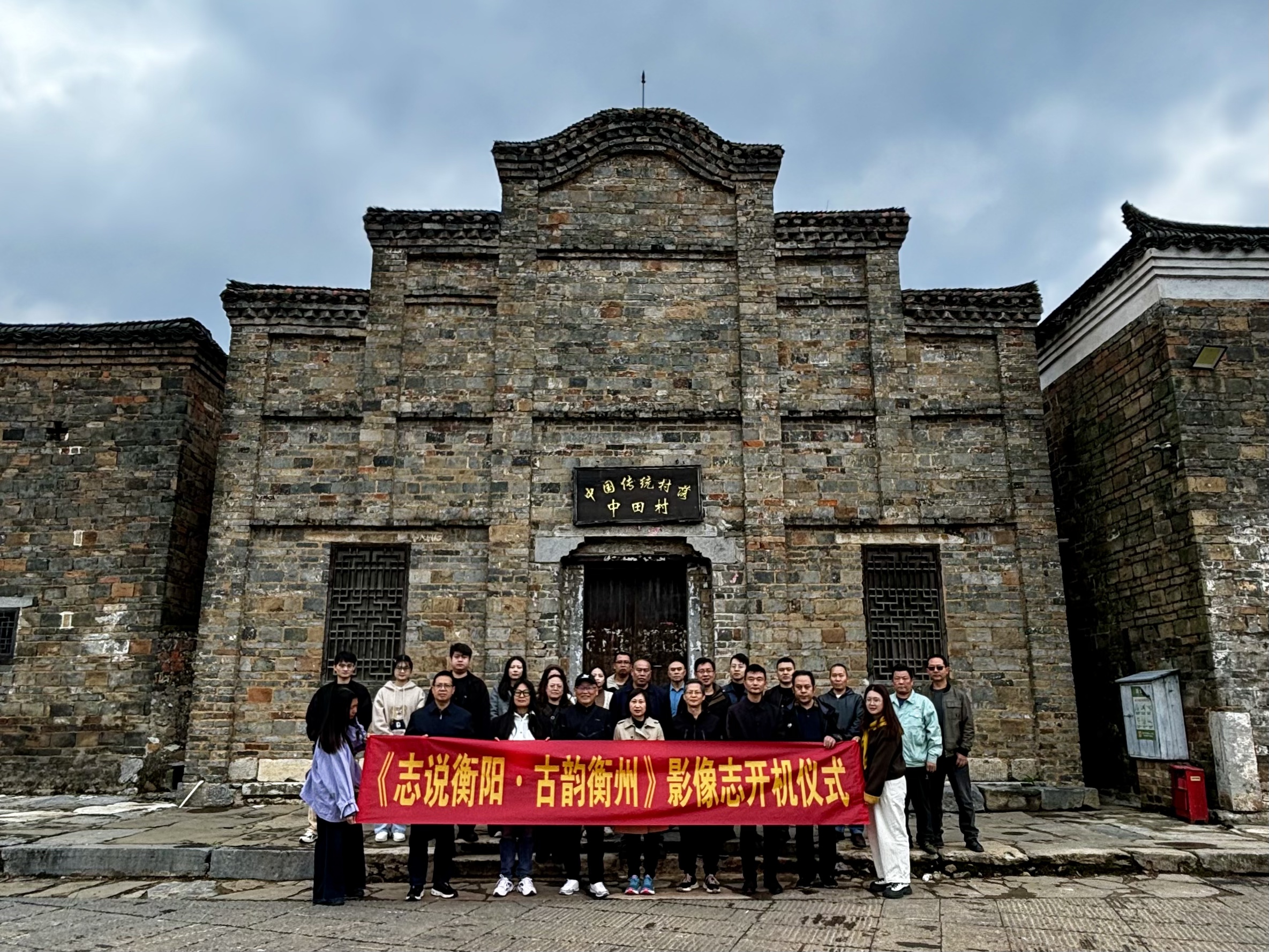 微信图片_2025-10-23_171702_930