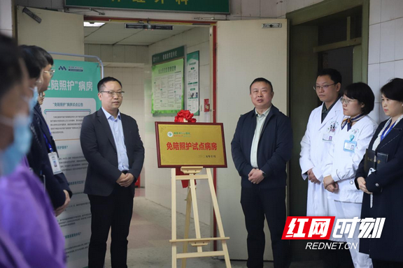 f5031ce54c5c435a8493c096efe1c4e0