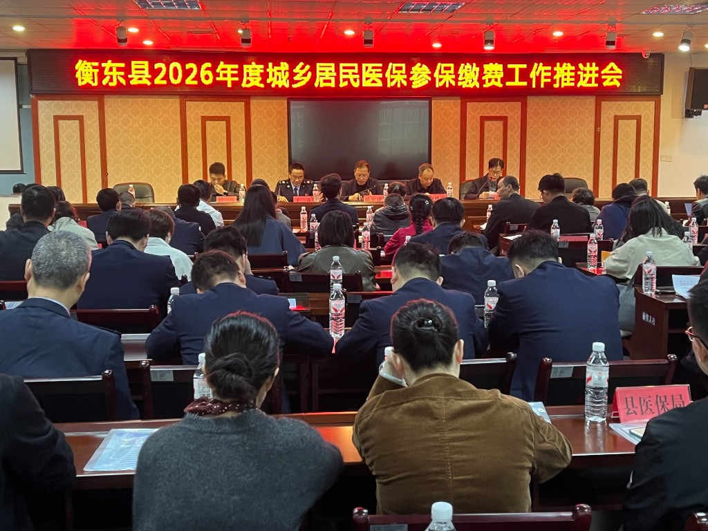 10c1cb6988626cee7e6519770939a41943b5c94a1761795804235