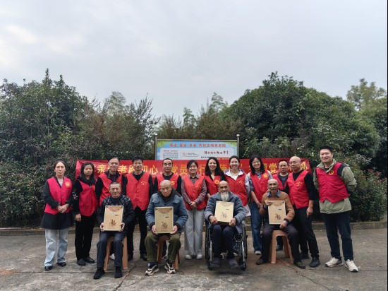 微信图片_20251031155118