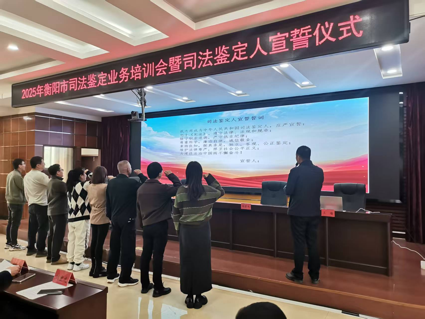 图片2_42688图片2