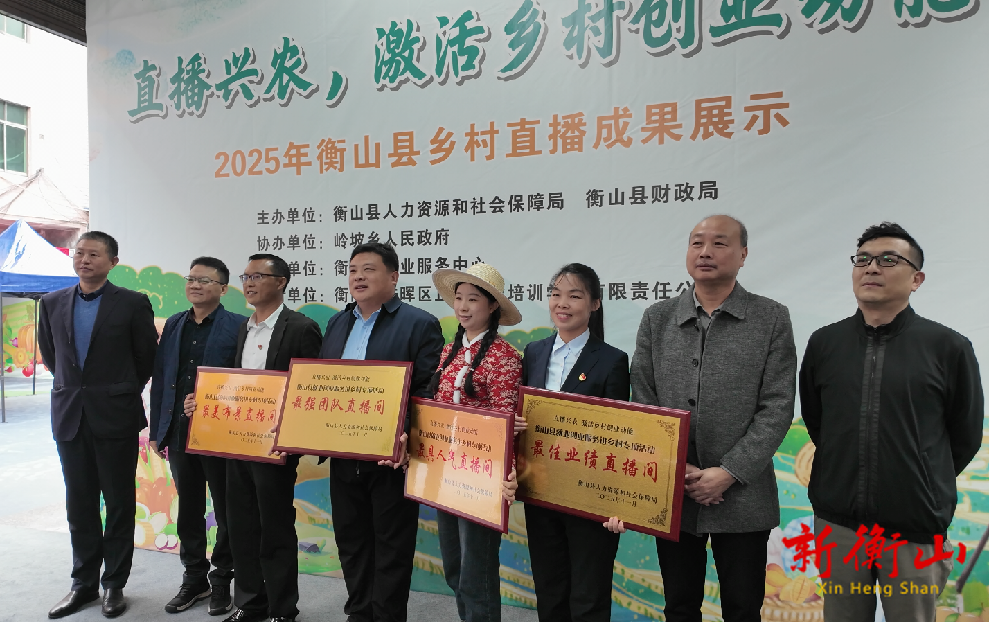 2197f9b401201fa6efa958edd1735f3ae0a55f261762150237264