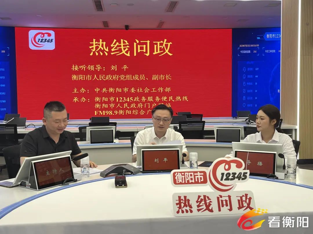 微信图片_2025-11-06_111036_500