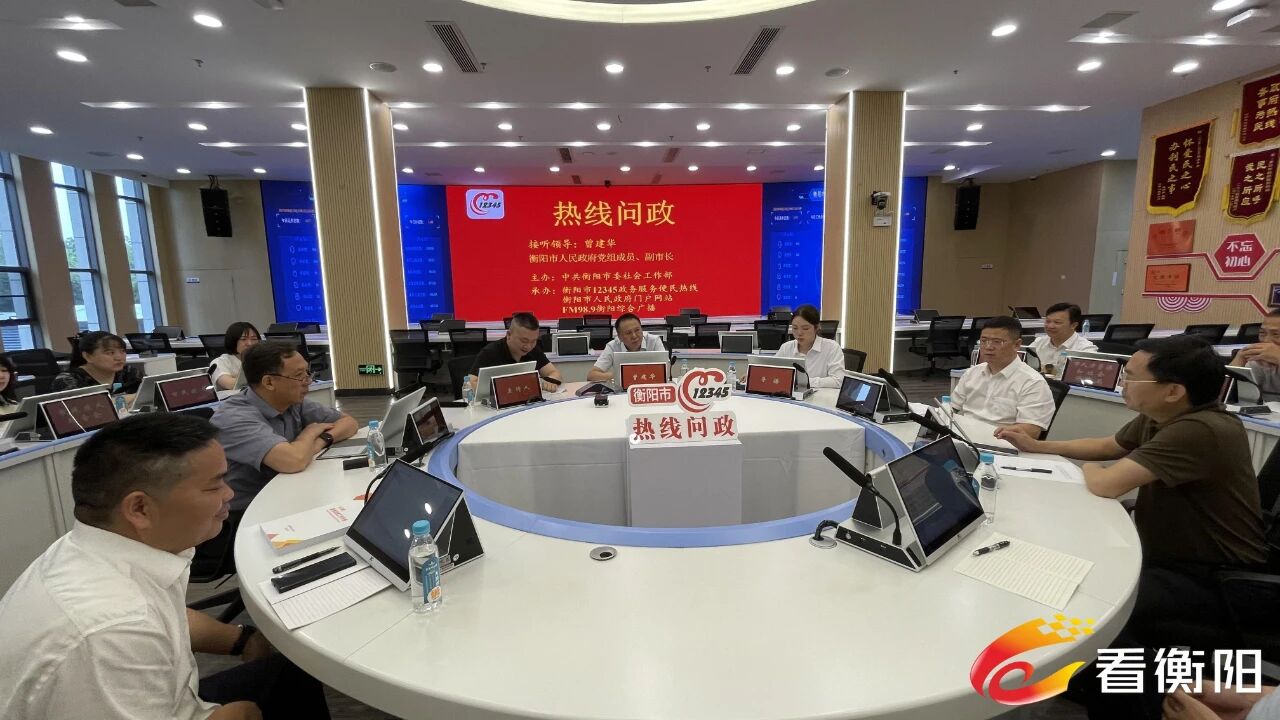 微信图片_2025-11-06_111952_227