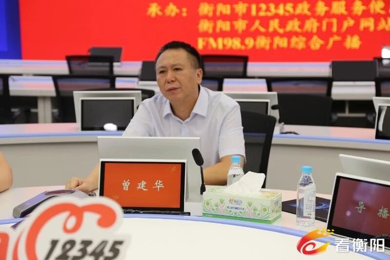 微信图片_2025-11-06_112025_467