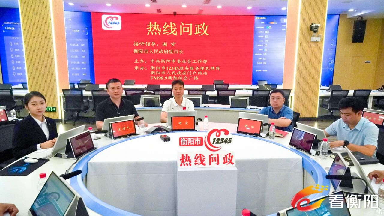 微信图片_2025-11-06_112953_737