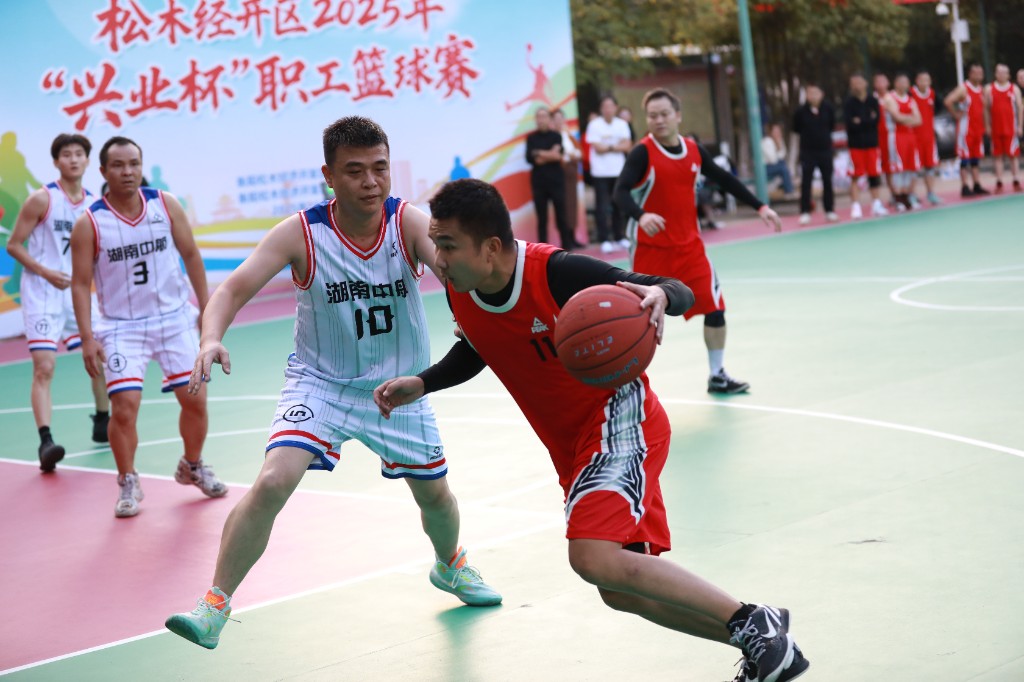 微信图片_20251106193720_54_273