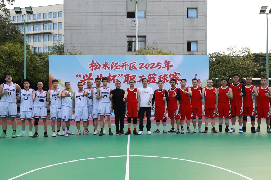 微信图片_20251106165951_389_40