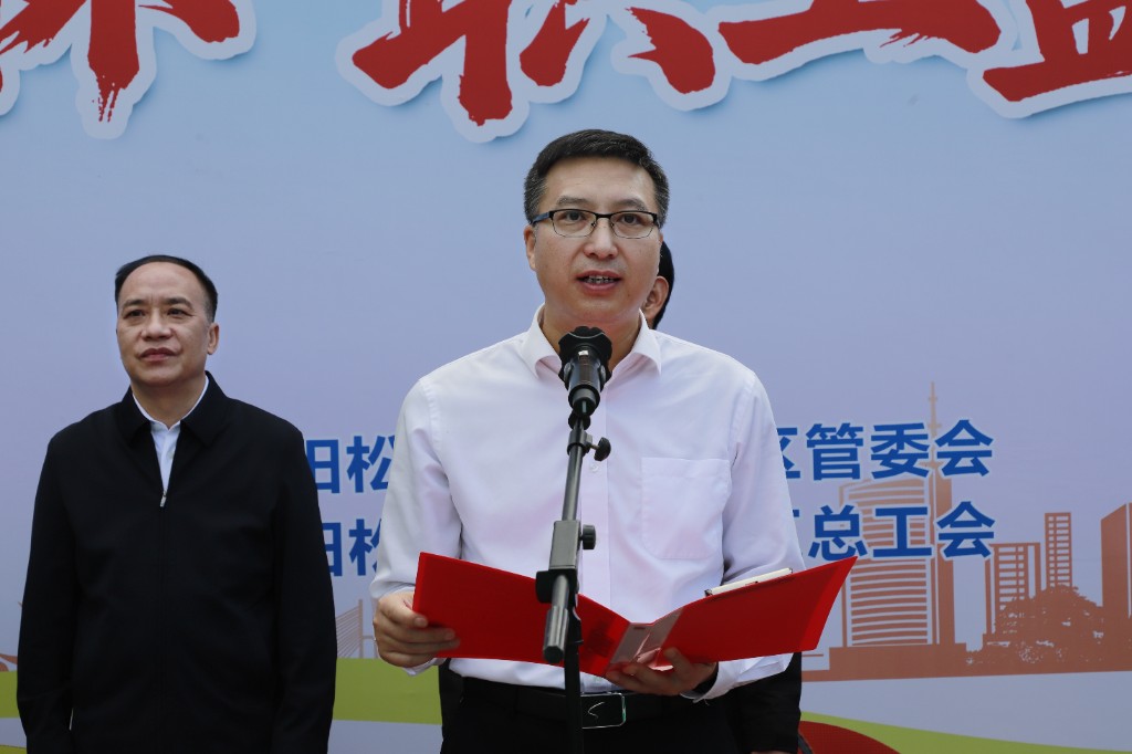 微信图片_20251106162952_385_40