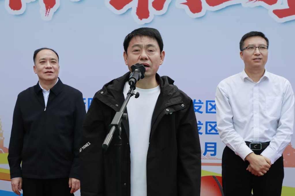 微信图片_20251106162950_384_40