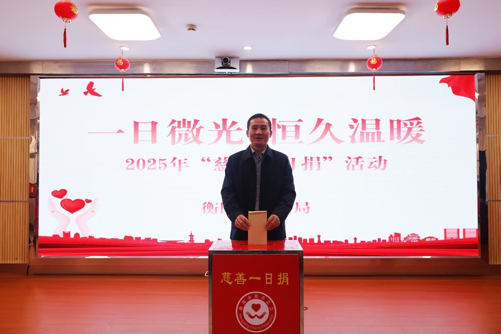 微信图片_20251104115512