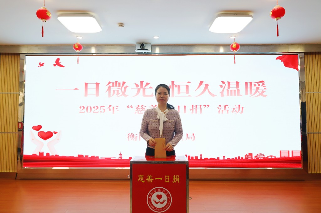 微信图片_20251104115501