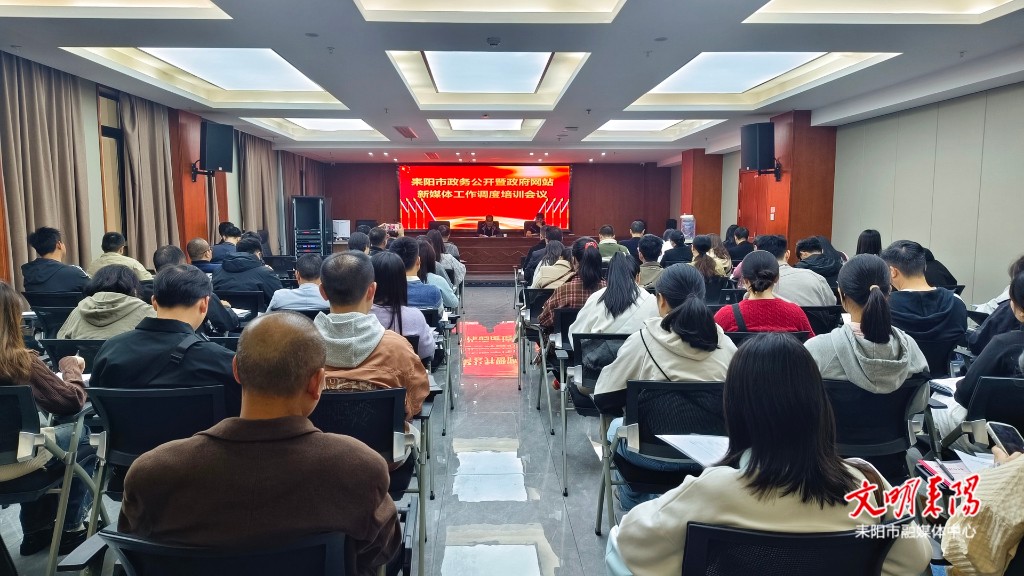 20251104163351475va67t1