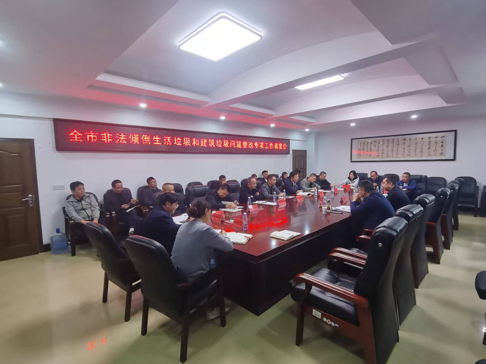 图片1_22663图片1